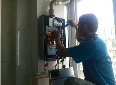 鄂尔多斯市迅达热水器上门维修案例